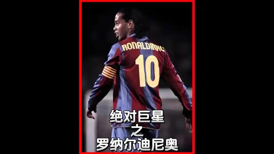 主教练更替