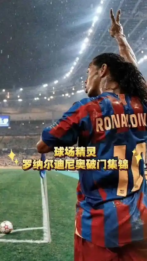 每當他面臨