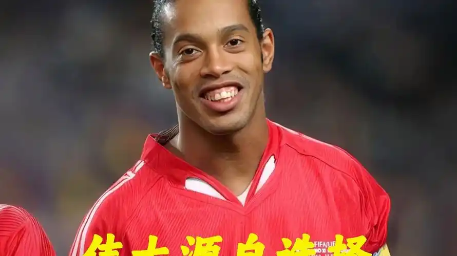 为广大乘客